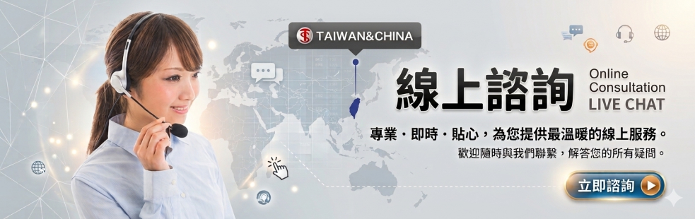 橫幅輪播圖片