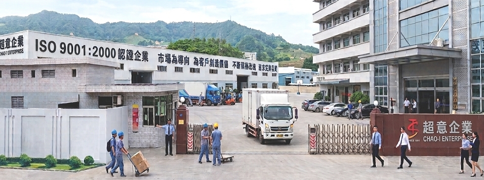 橫幅輪播圖片