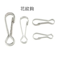 本公司工廠直營供應各尺寸花紋鉤, 豬膽扣, 轉動圓, 鐵線鉤, Utility Hook, 豬膽鉤等產品, 材質鐵, 不銹鋼製成