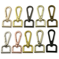 大小板鉤, 大小板扣, 包包扣環配件, 五金扣金屬掛勾, 方尾圓尾板扣, 五金織帶鉤扣